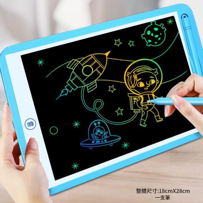 兒童液晶手寫板電子草稿本, 大號藍 彩色屏, 1個