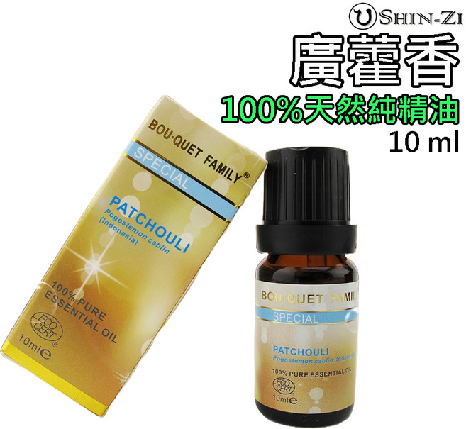 香芝 廣藿香 100% 純天然精油 (印尼產區) 10ml, 1個