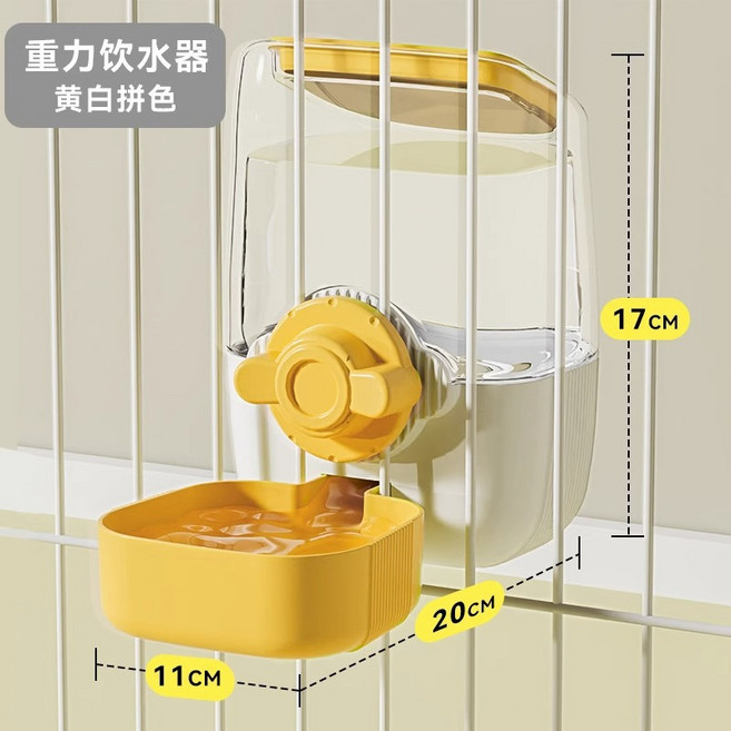 貓咪自動掛籠式飲水器懸掛籠子飲水機自動餵食器狗狗套裝寵物用品, 1個, 黃白色重力飲水器不耐高溫:如圖所示459, 1L