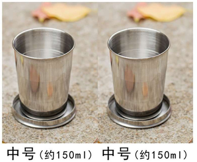 不鏽鋼折疊水杯 隨身伸縮杯 戶外露營便攜杯 旅行折疊杯, 中號杯兩個, 1個