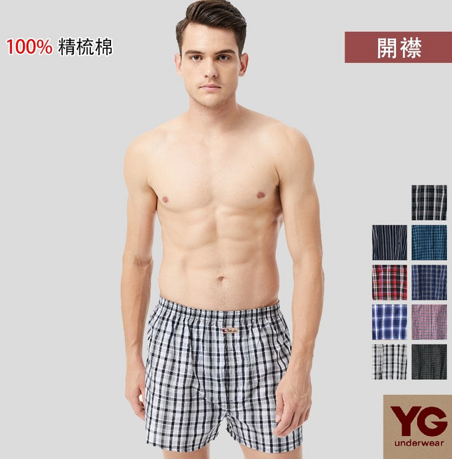 YG天鵝 純棉親膚透氣五片式色織平口褲 (隨機出貨)