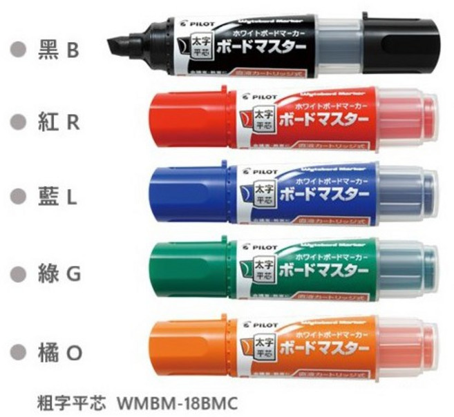 百樂 粗字平頭 可換卡水白板筆 3.2-6.2mm 環保再生材質 無異味 日本製, 1個, 黑 - WMBM-18BMC 白板筆