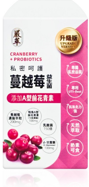 嚴萃 專利蔓越莓益生菌 升級版, 1個, 30份