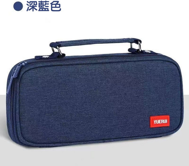YUERUI 多層分隔帆布筆袋 大容量學生文具盒 韓系日系鉛筆盒 深藍色, 三層-深藍色, 1個