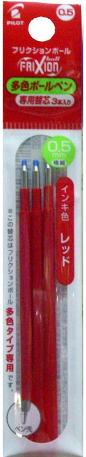PILOT 百樂 四色按鍵魔擦筆 0.5mm, 1個, 專用筆芯0.5mm紅色3支, 紅色, 0.5mm