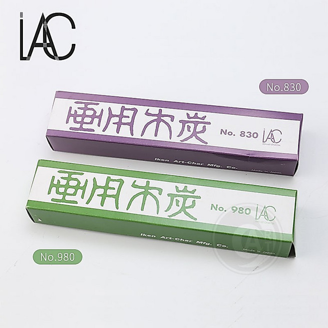 伊研 炭筆 楊柳木/山茱萸木細軸, 1個, No.830楊柳木(20支/細軸)