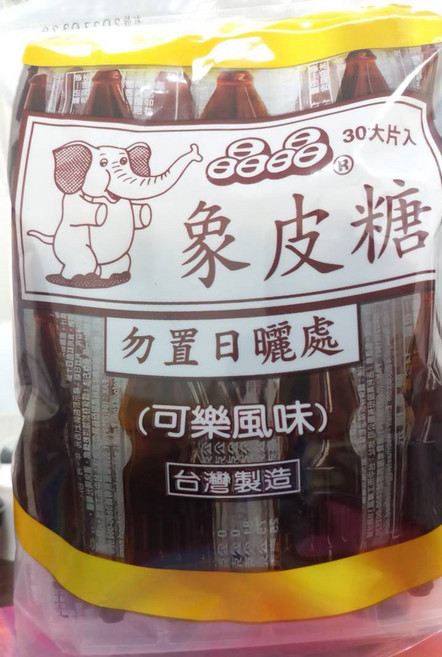 晶晶 象皮糖 可樂風味, 14g, 30