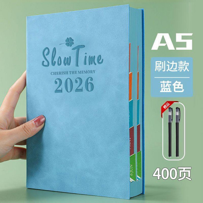 good 2026日程本自律打卡筆記本子時間規劃超厚每日計劃本, 1個, 超值 2本裝+送2支筆 可 顏色 ,粉色 A5踩線大logo 彩色刷邊400, 粉色, 超值 2本裝+送2支筆