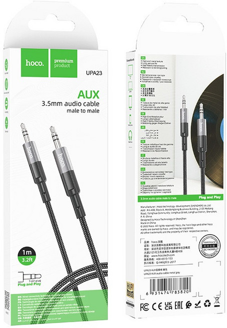 hoco. UPA23 3.5mm AUX音源線 公對公, 1個, 3.5mm AUX音頻線(公對公)