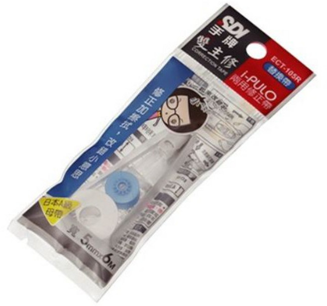 讀書人文具 手牌 雙主修兩用修正帶, 1個, 粉紅色