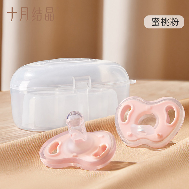 十月結晶 嬰兒安撫奶嘴, 蜜桃粉矽膠2只 日 夜, 1個