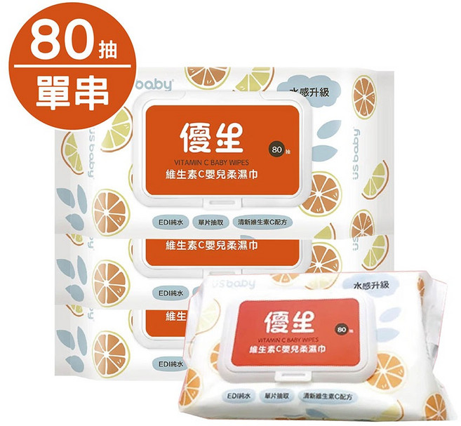US BABY 優生 維生素C嬰兒柔濕巾 清爽型 80抽, 3個, 80個裝, 7g