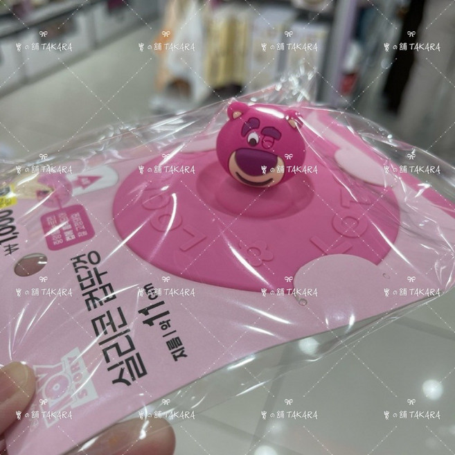 韓國 大創 矽膠杯蓋 11cm, 1個, 熊抱哥