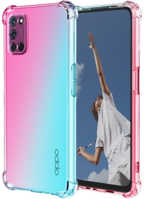 漸變雙色四角防摔手機殼 適用於三星Galaxy A33 A53 A73 5G版