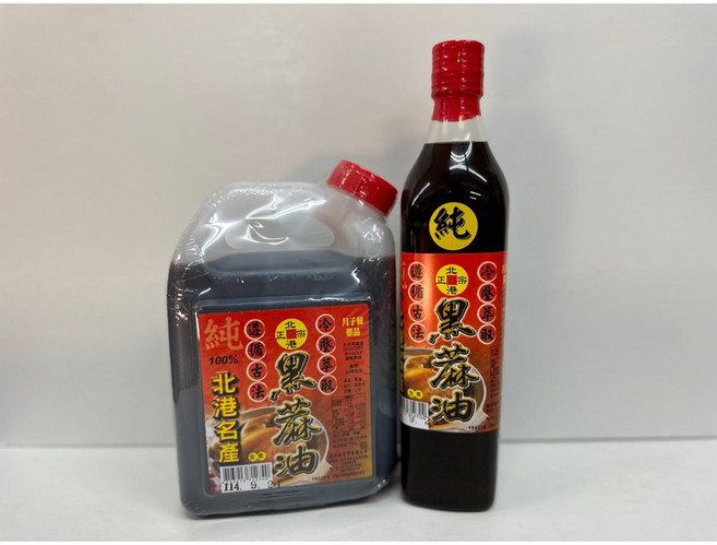 源夏商行 正宗北港 純黑蔴油, 1個, 2斤(塑膠瓶裝