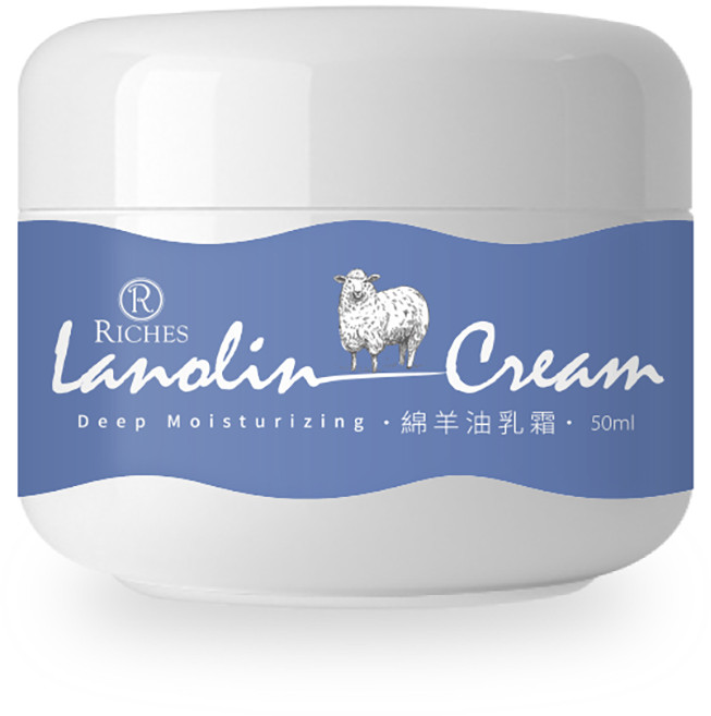 芮奇絲 Riches 綿羊油乳霜 深層滋潤 50ml, 1個