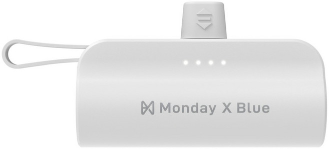 Monday X Blue 膠囊行動電源 4900mAh 支援雙機充電, Lightning, MB-L