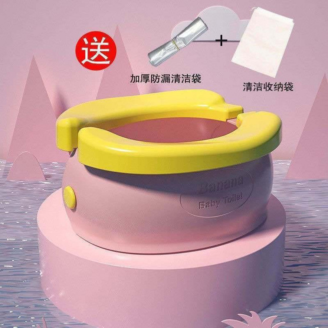 兒童坐便器 可折疊 便攜便盆, 粉色香蕉馬桶送20清潔袋+收納袋, 1個