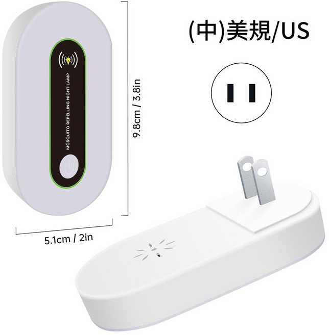 超聲波驅蚊器 滅蚊器 夜燈, 驅蚊驅鼠器, 1個