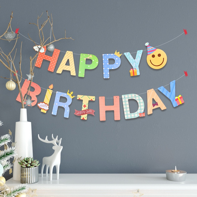 生日快樂拉花, 字母拉旗-笑臉+繽紛HBD字母, 1個