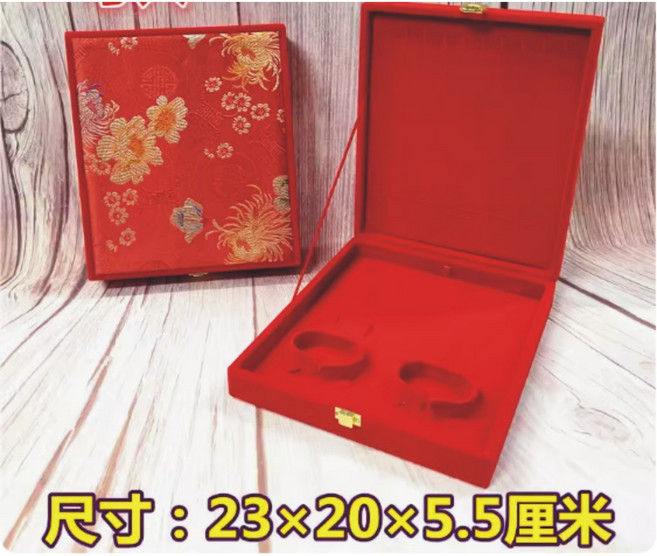 孟之坊婚禮精品舘 結婚金飾盒 心形套裝首飾盒 文定聘金禮盒 男方首飾盒 黃金手飾盒 結婚用品