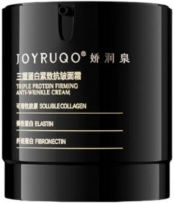 嬌潤泉三重膠原蛋白抗皺緊緻面霜, 1件, 三重面霜正裝1罐(送小藍次拋一盒5隻入), 50g