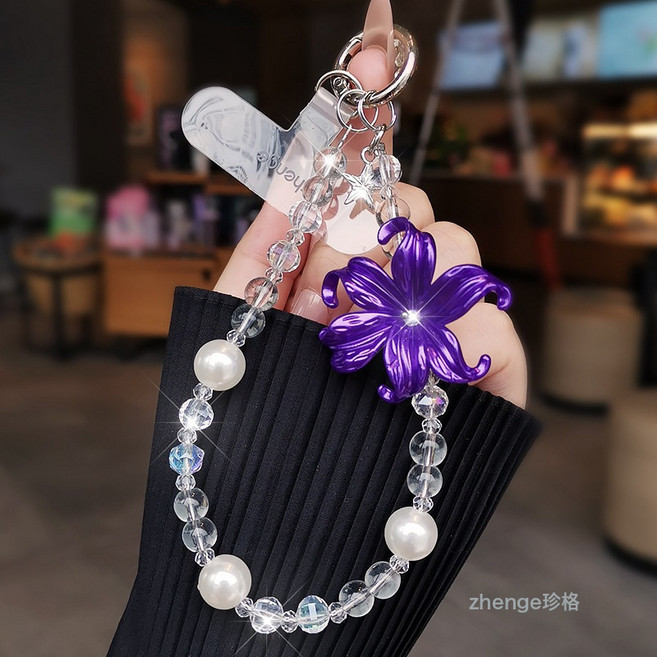 水晶花串珠手機鏈掛件女手腕吊墜飾掛包包鏈小衆精緻好看戶外旅遊, 1個, 深紫-花朵水晶串珍珠手鍊+zg透明D扣卡條