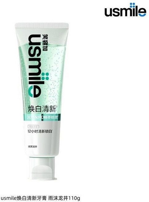 usmile 美白清新牙膏(雪浸山茶) 3D微膠囊口腔護理 110g*2, 1個, #雨茉龍井110g