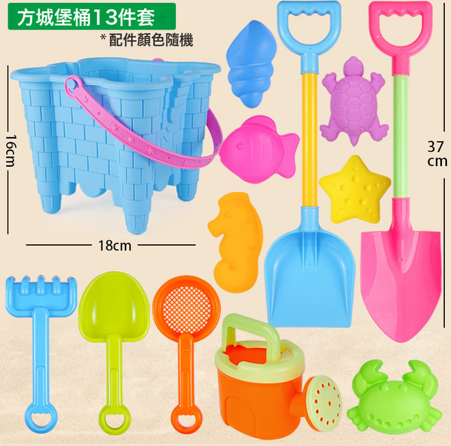 VANLUEE 大號 玩具 室內 玩具, 1個, 藍色方城堡/13件套:如圖