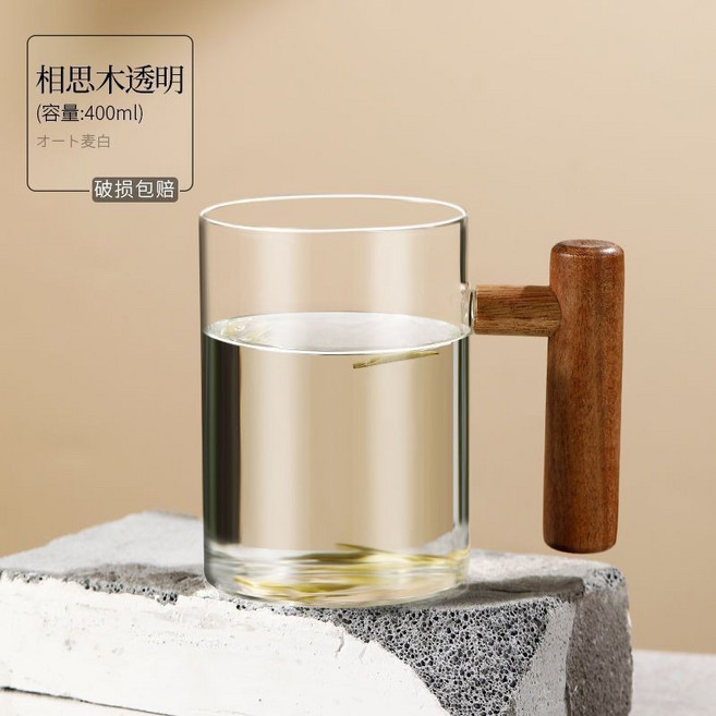 耐熱玻璃茶杯 附木蓋木質把手 400ml 辦公室水杯, 1個, (透明)無蓋