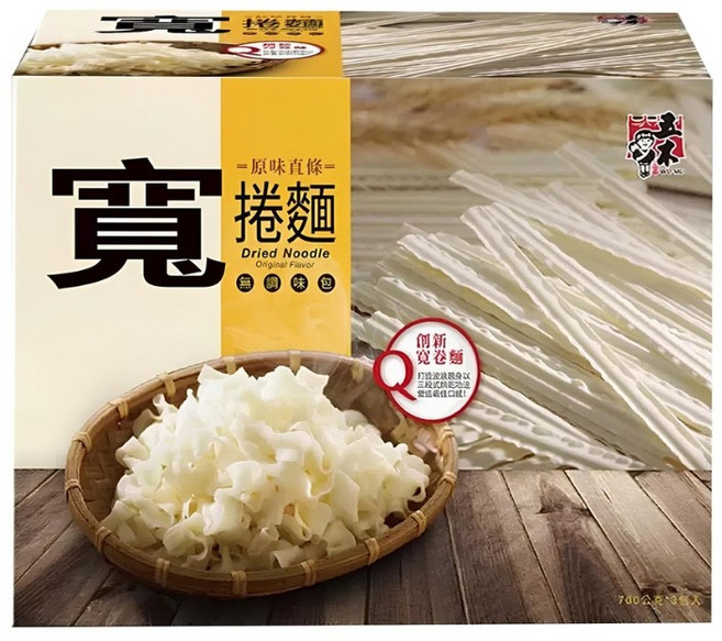 五木 直條寬捲麵, 700g, 3個