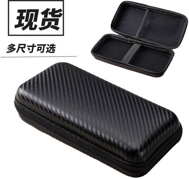 指針式萬用表收納包 適用於 S470pro/MF47 系列 硬殼防摔防水, 20*10*4.5釐米, 1個