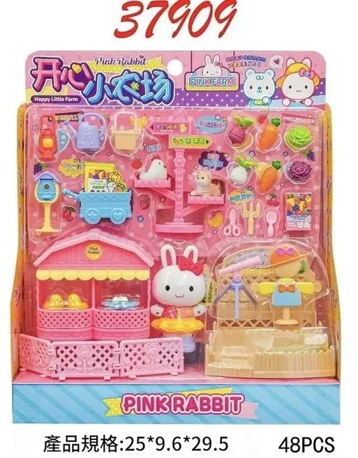兒童過家家糖果甜品冰淇淋車玩具, 一言37909開心農場, 1個