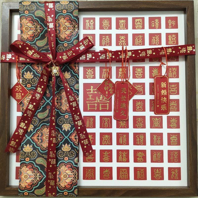 相框 百喜圖手工臨摹 diy 送閨蜜 送新娘 結婚新婚訂婚禮物 相框禮品 高級 相框, 1個, 衚桃色 , 中間實心喜 禮袋+絲帶掛件畵紙, 衚桃色