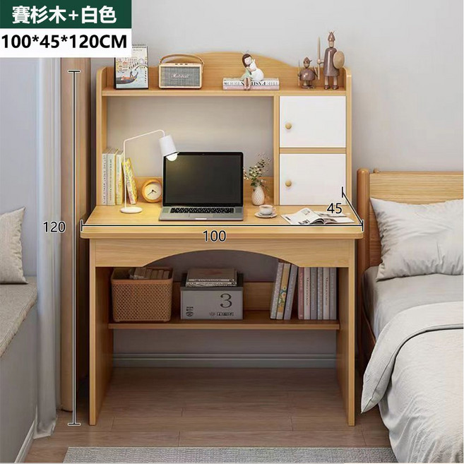 實木+白色書桌 尺寸 100*45*120CM, 實木+白色