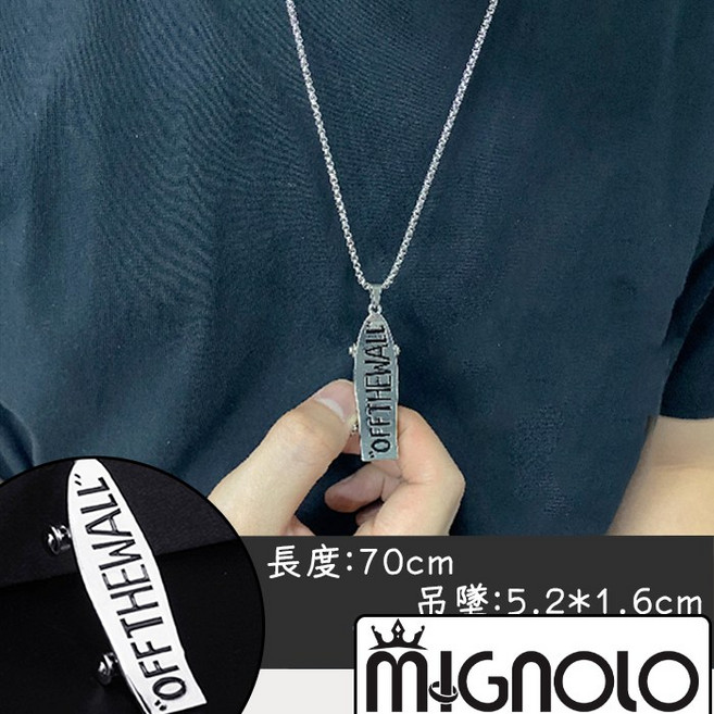 MIGNOLO 鈦鋼街頭個性嘻哈項鍊 中長鍊 百搭 潮流飾品