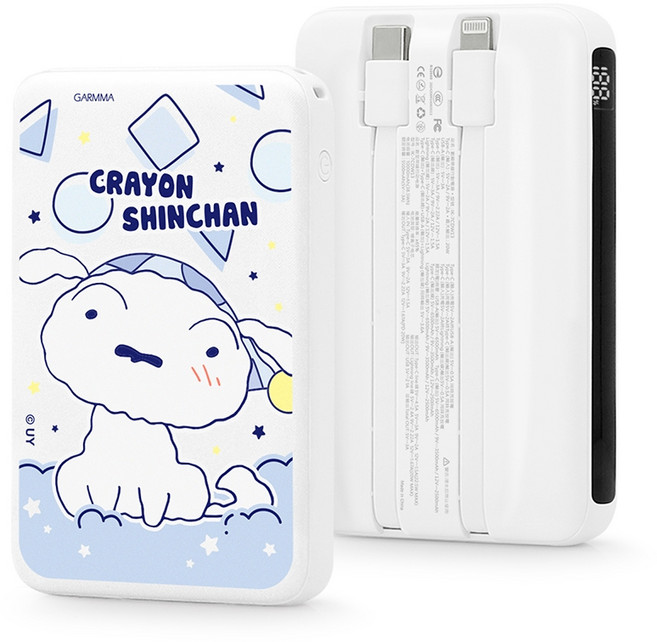 GARMMA 蠟筆小新 數顯帶線行動電源 10000mAh, 晚安小白, 晚安小白