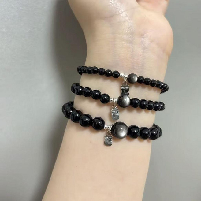 天然黑曜石手鍊補水清冷感新中式復古手串本命年招財男女生日禮物 副廠商品
