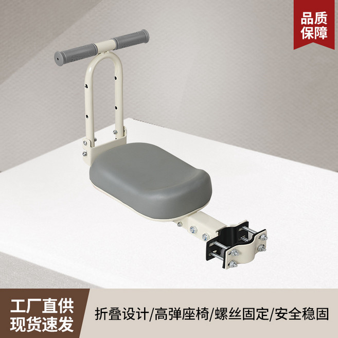 YZMY 兒童電動車安全座椅 免打孔, 灰色單座 扶手
