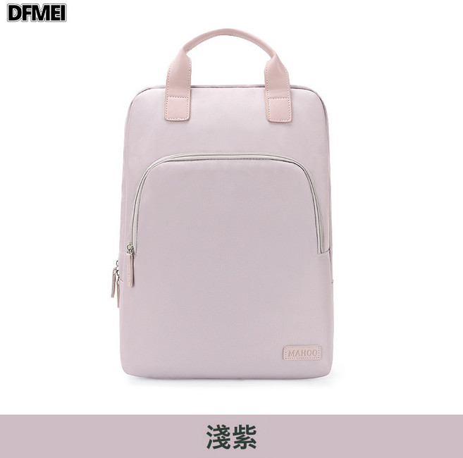 DFMEI 書包女雙肩包休閒新款時尚學生包旅行包韓版百搭學生ins電腦包雙, 布諾揹包 淺紫色