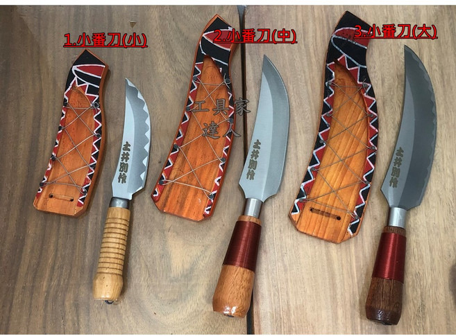 工具家達人 彰化土井不鏽鋼小番刀 ST 登山露營野外求生烤肉釣魚垂釣附刀鞘, 1個, 土井 小番刀(大) 手工開鋒磨利
