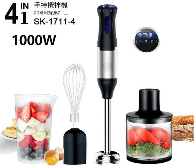 IN 手持攪拌機 1000W 4合1 料理器套裝, 1711 - 4