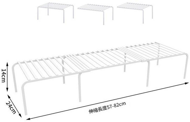 可伸縮廚房置物架 鐵藝分層收納架, 白色可伸縮 加長款, 1個