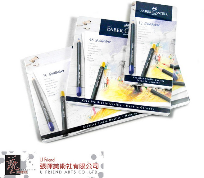 Faber-Castell Goldfaber油性色鉛筆 12/24色盒裝 (另有36/48色), N/A, 1個, 24色