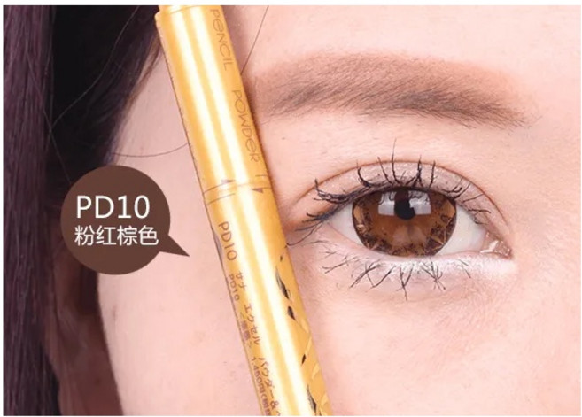 excel 3合1持久造型眉筆, 1個, PD10