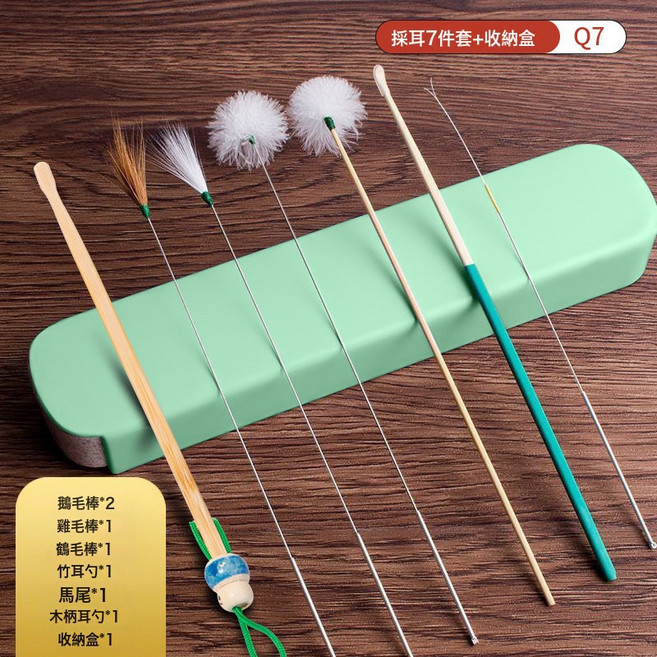DFMEI 採耳工具套裝專業掏耳朵挖耳勺鵝毛棒雞毛棒舒緩清潔解癢採耳神器, 1個, 採耳7件套+收納盒【Q7】:如圖