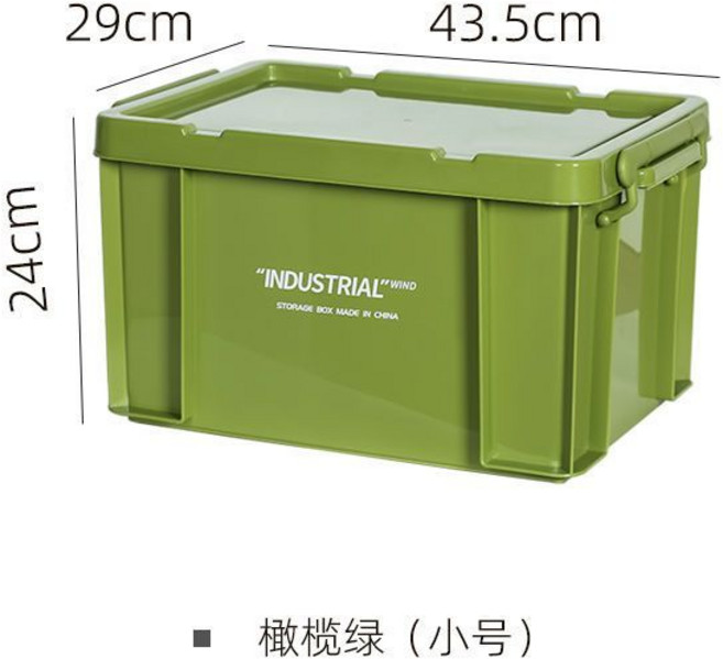 INDUSTRIAL WIND 戶外露營收納箱, 1個, 橄欖綠小號