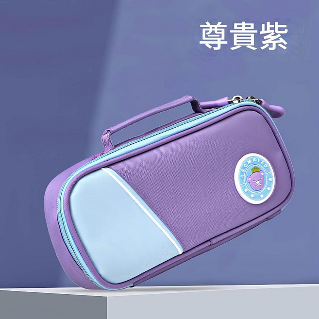 英倫風 大容量 延伸式手提筆袋, 尊貴紫, 1個