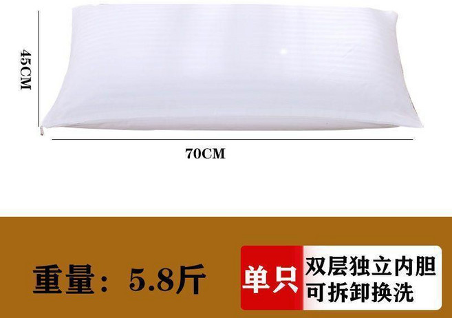 成人蕎麥枕頭 護頸助眠 蕎麥殼填充 45*70cm, 1個