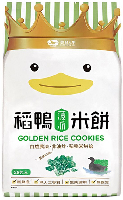 Dr. Rice 稻鴨米餅 原味糙米餅 自然農法烘焙 非油炸 無麩質 25包入, 1個, 稻鴨米餅-菠菜菠派 / 3522, 75g